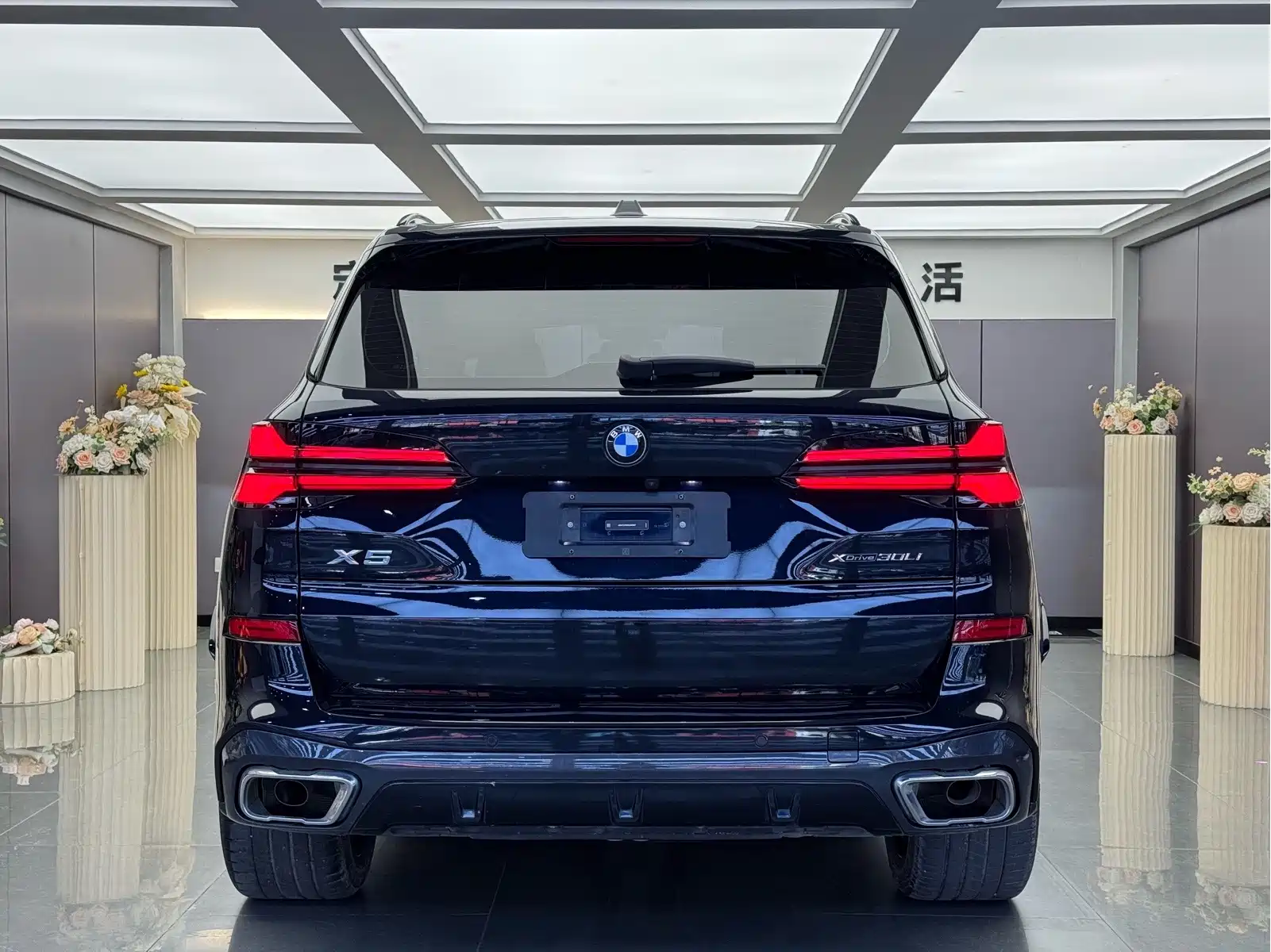 BMW X5 2023 xDrive 30Li Premium M Sport Package — фото 14