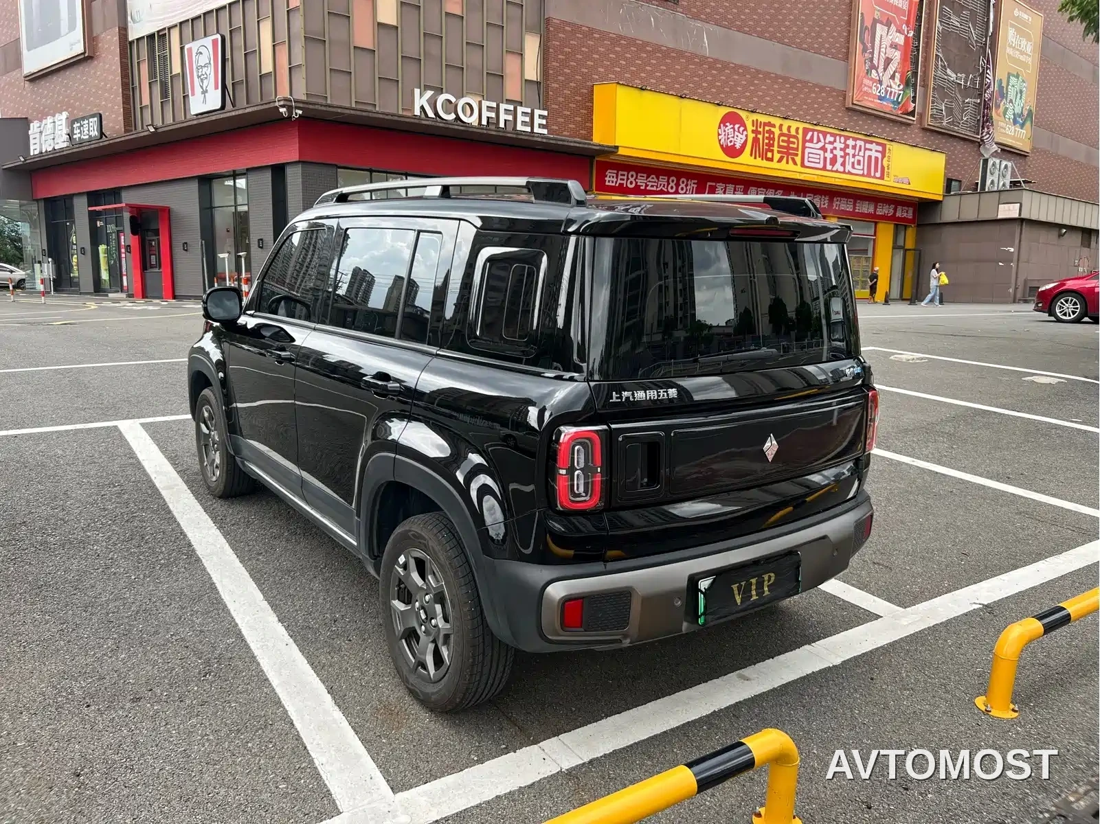 Baojun Yueye Plus 2026 301km Flagship — фото 7