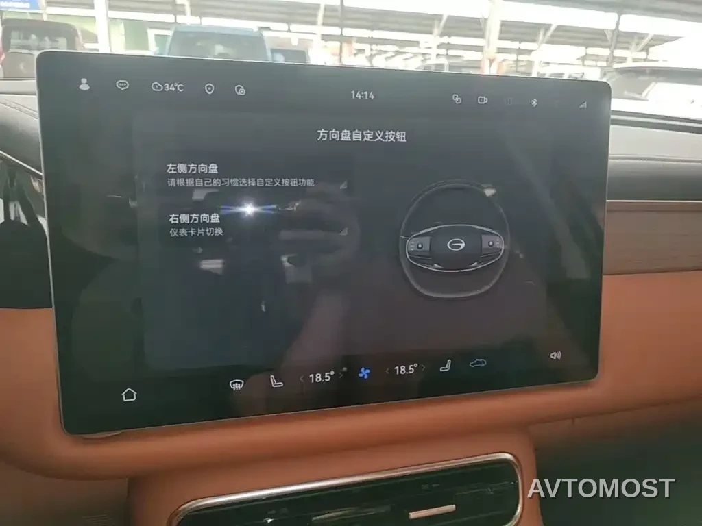 GAC Trumpchi Vision S9 2025 Basic 5-seater — фото 10
