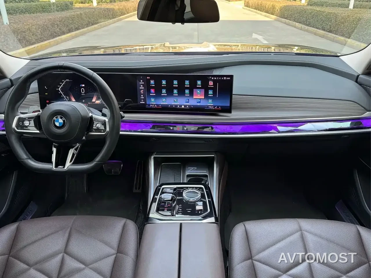 BMW 7 Series 2023 Model 735Li Luxury Package — фото 6