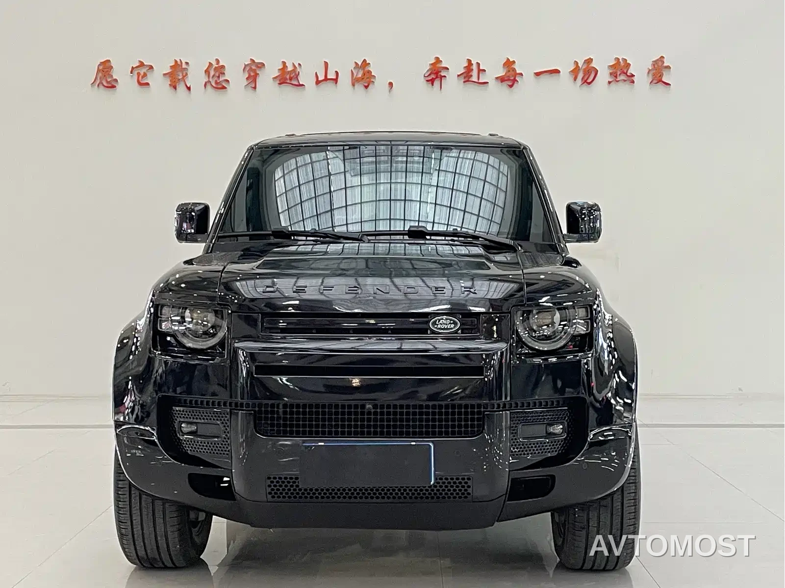 Land Rover Defender 2022 90 2.0T P300 X-DYNAMIC HSE — фото 2