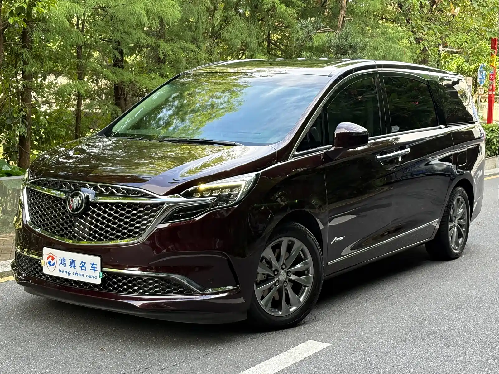 Buick GL8 2022 Avenir Avia 6-Seater Virtue Edition