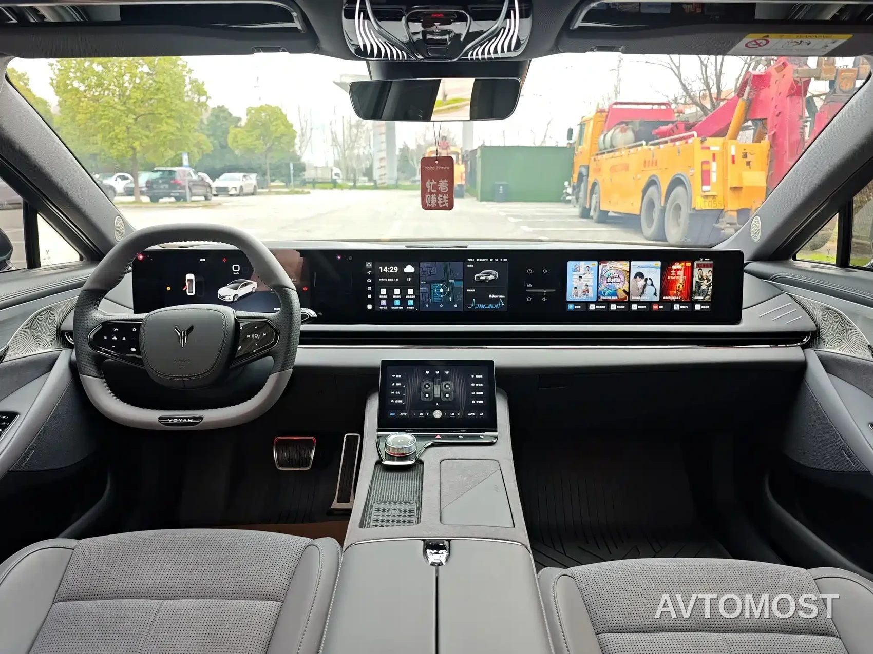 VOYAH Zhuiguang 2024 PHEV AWD Ultra Long Range Flagship — фото 3