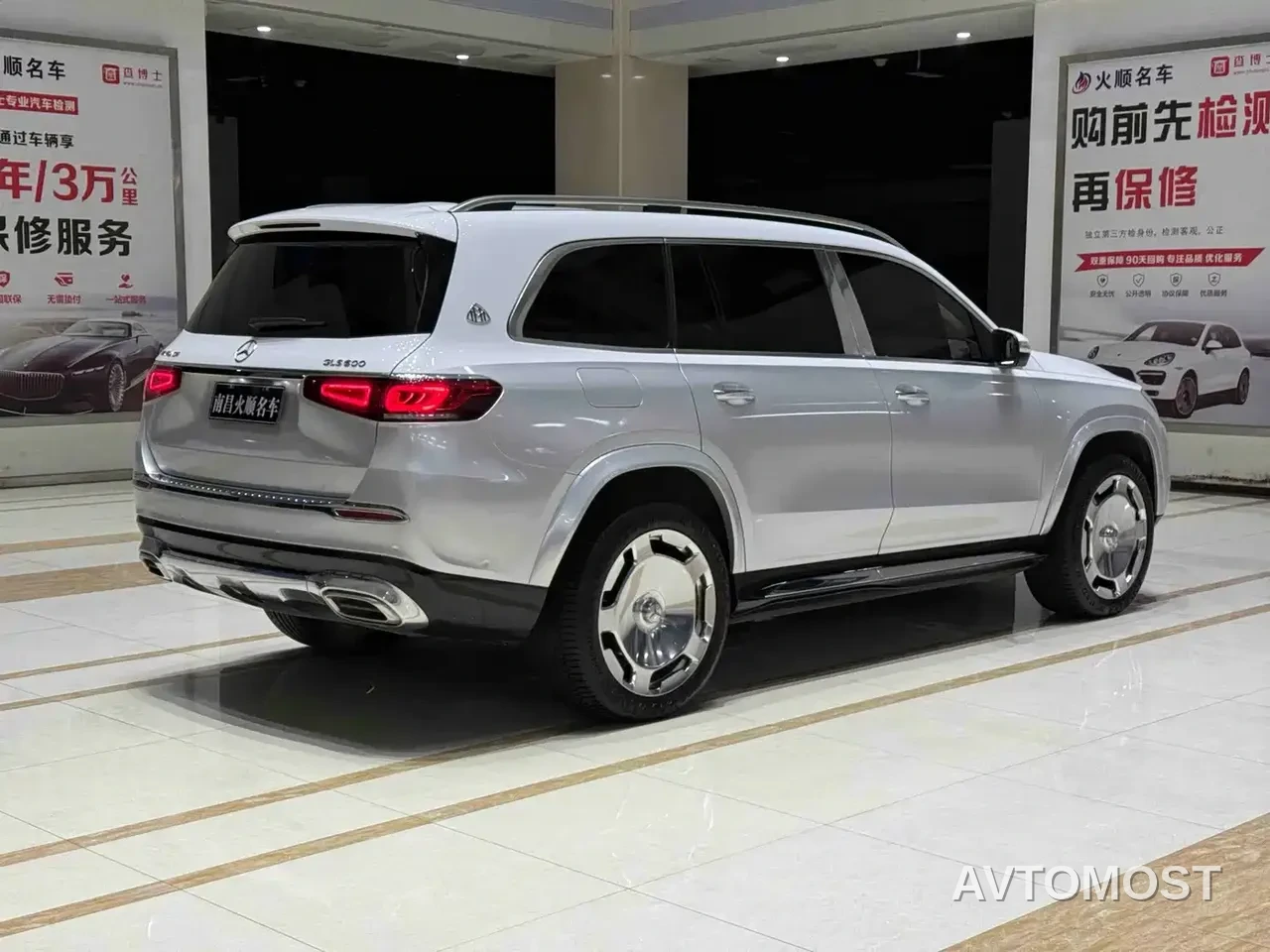 Mercedes-Benz Maybach GLS 2021 GLS 480 4MATIC — фото 6