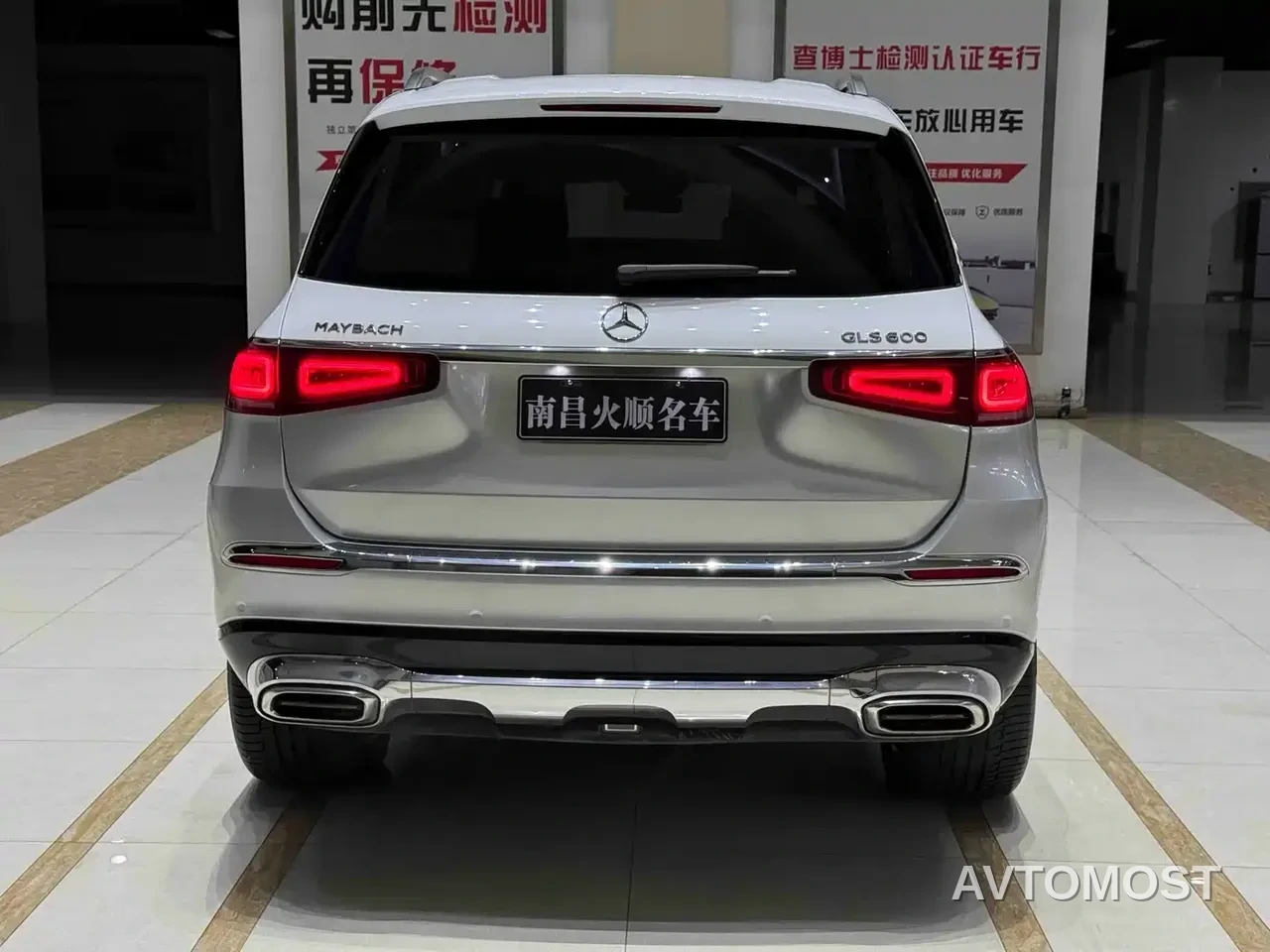 Mercedes-Benz Maybach GLS 2021 GLS 480 4MATIC — фото 7