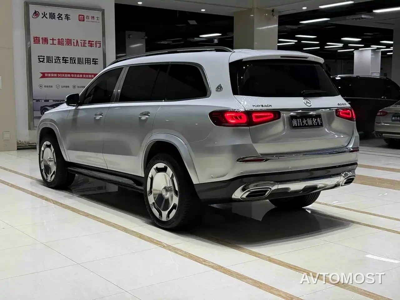 Mercedes-Benz Maybach GLS 2021 GLS 480 4MATIC — фото 8