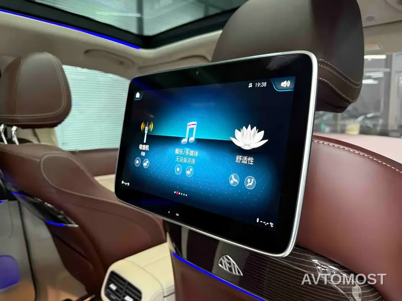 Mercedes-Benz Maybach GLS 2021 GLS 480 4MATIC — фото 18