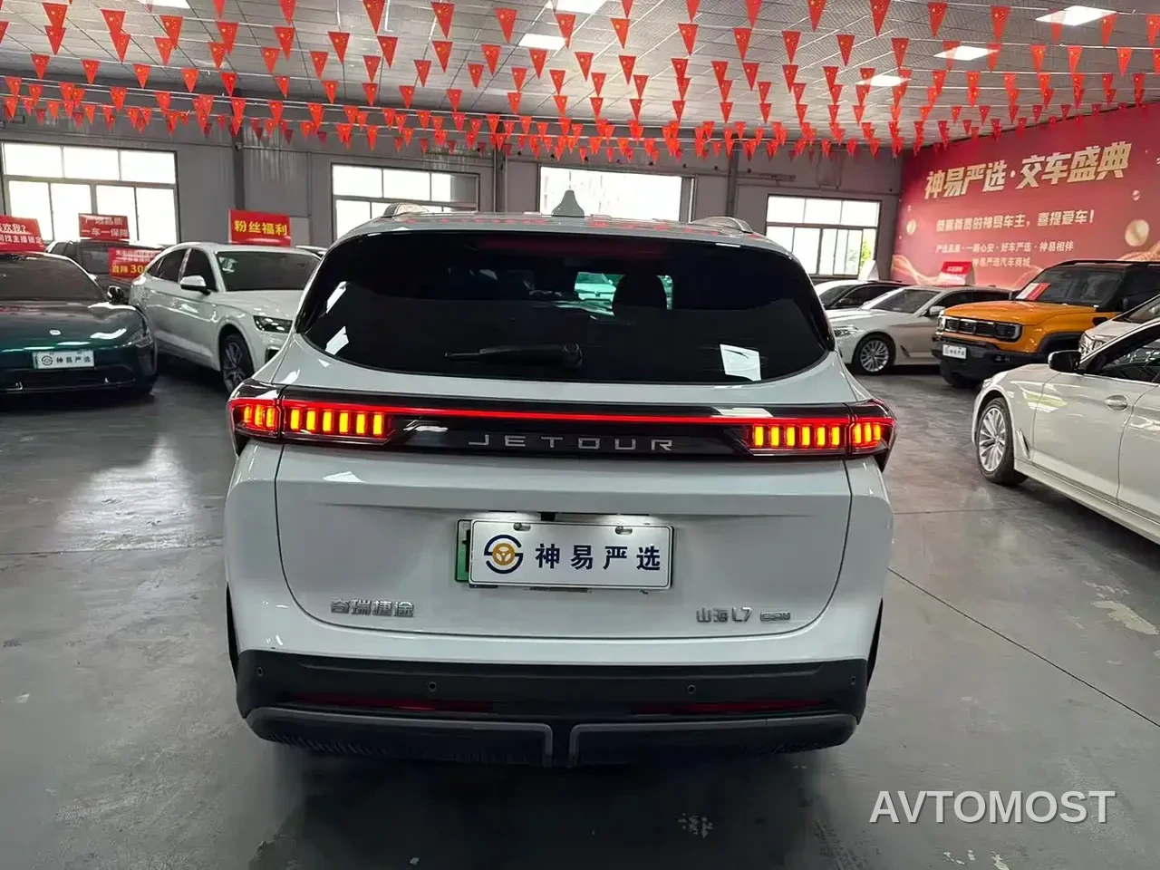 Jetour Shanhai L7 2024 1.5T 120km MAX 7-seater — фото 3