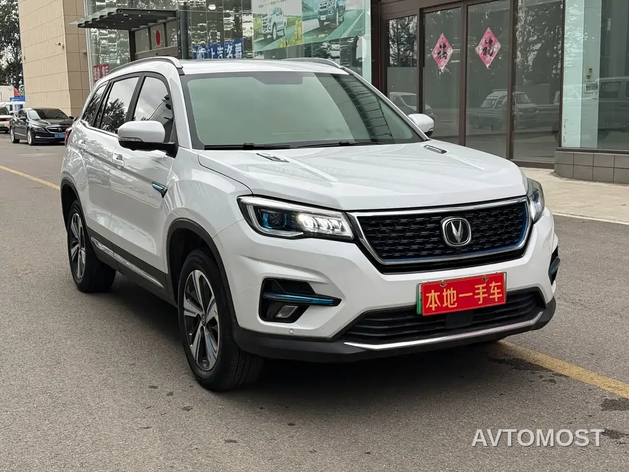 Changan CS75 PHEV 2020 1.5T PHEV Progressive Edition — фото 2