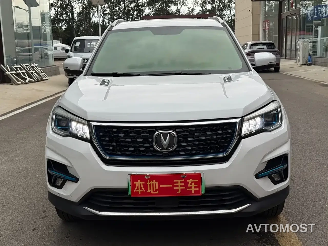 Changan CS75 PHEV 2020 1.5T PHEV Progressive Edition — фото 9