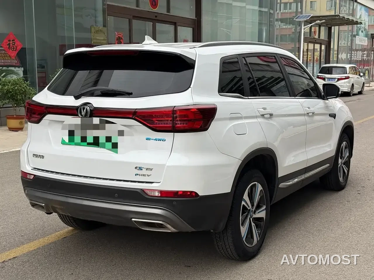 Changan CS75 PHEV 2020 1.5T PHEV Progressive Edition — фото 13
