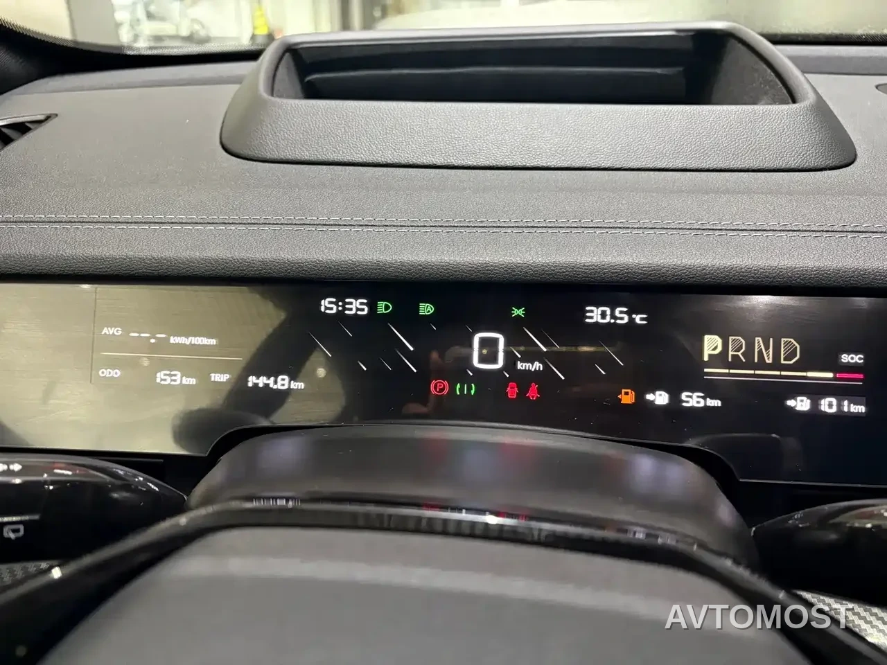Nezha S Shooting Brake 2024 Model Range Extender 300 Standard — фото 13
