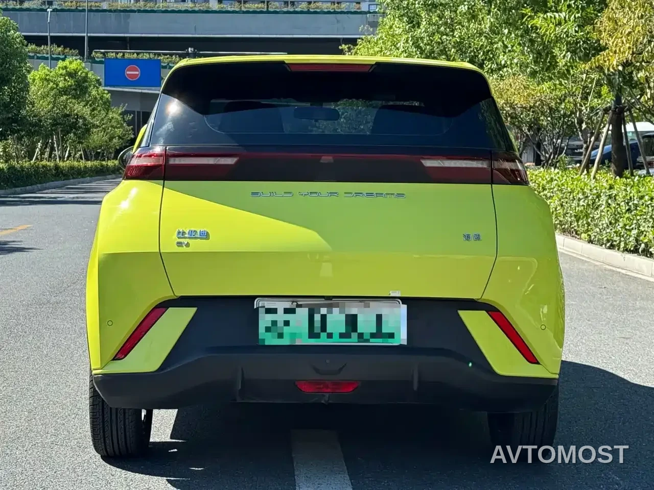 BYD Seagull 2023 Freedom Edition — фото 17