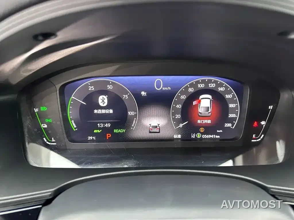 Honda Civic 2023 HATCHBACK 2.0L e:HEV Extreme Bright Edition — фото 11