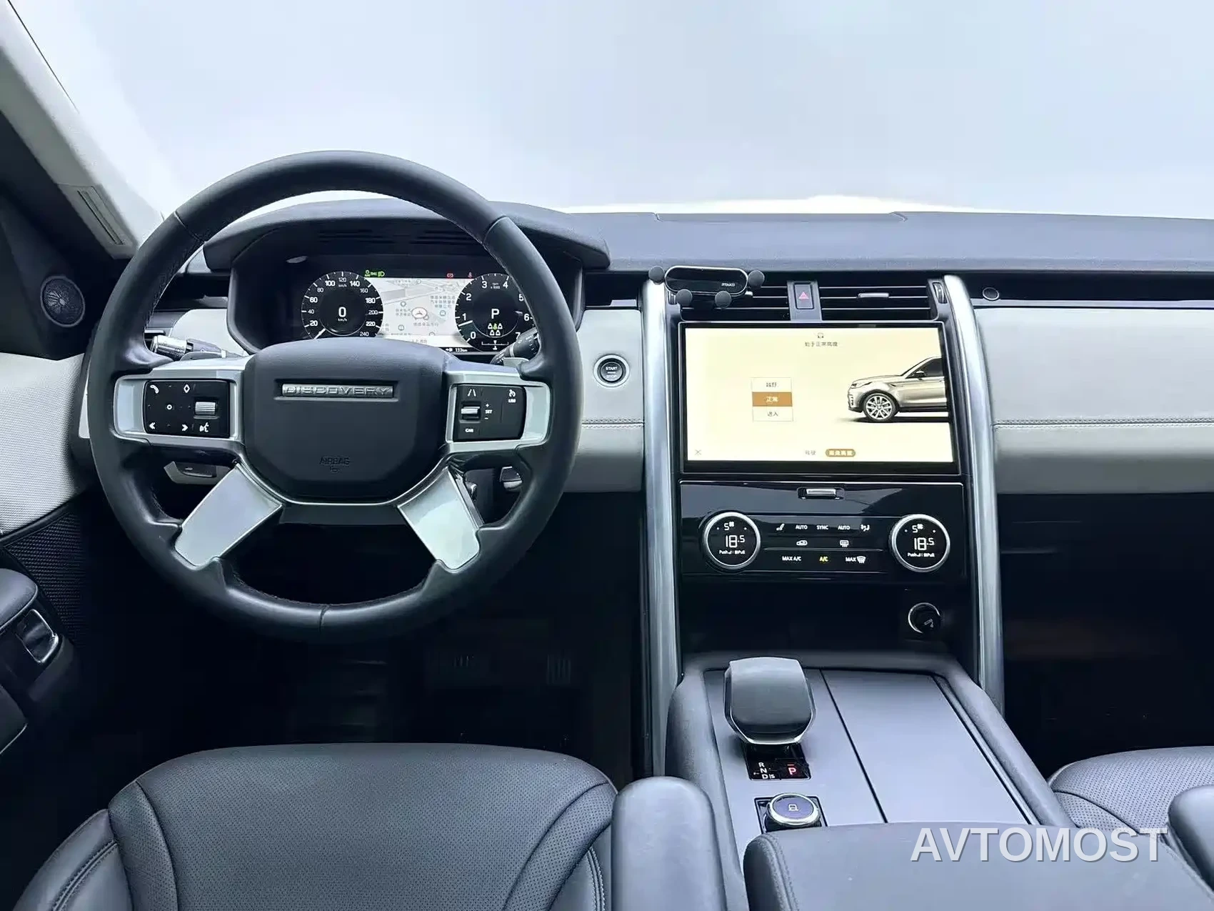 Land Rover Discovery 2021 Model 300PS S — фото 9