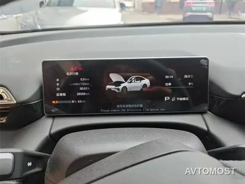 AION RT 2025 520 Intelligent Luxury Edition — фото 9