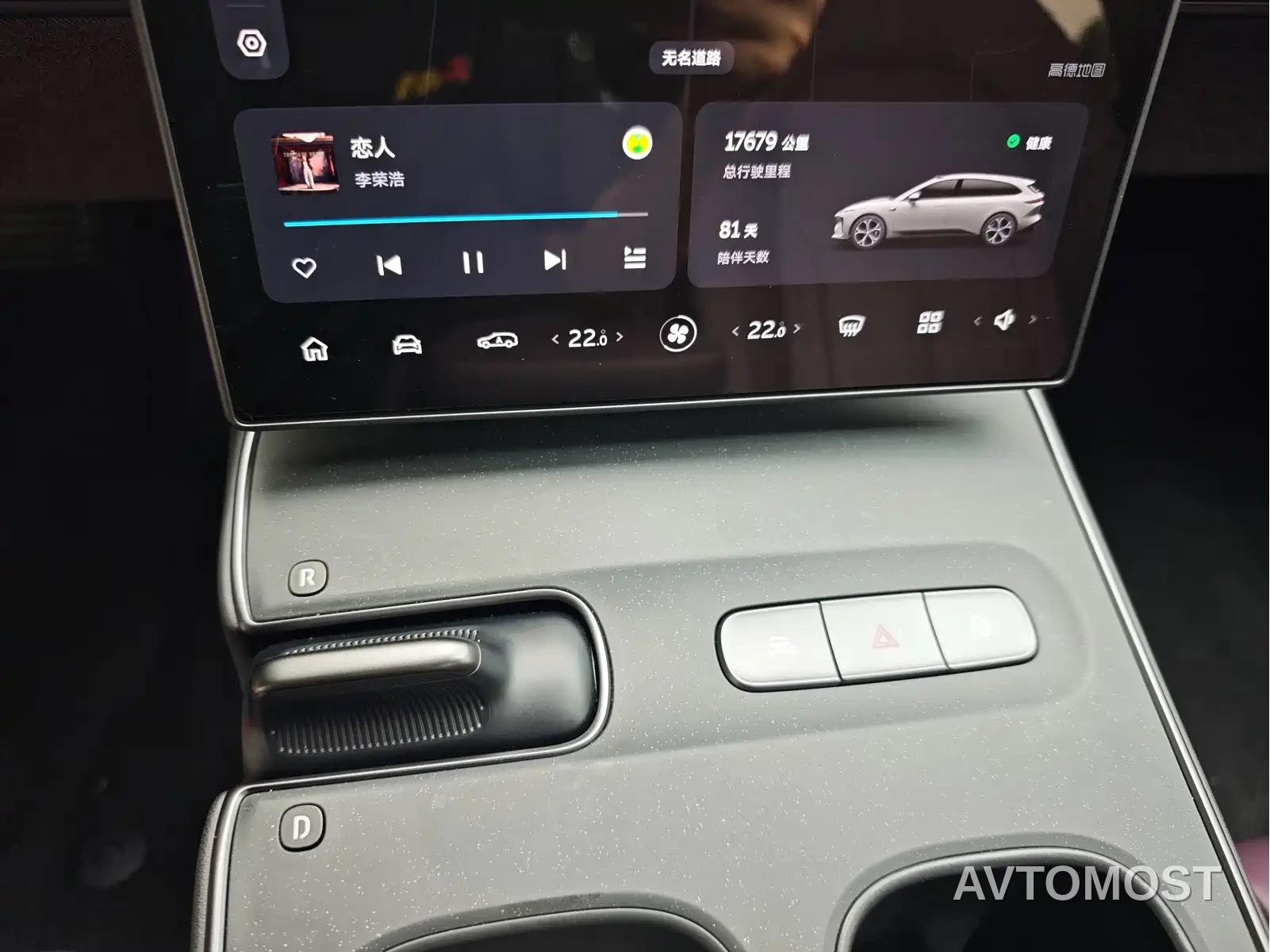 NIO ET5T 2024 75kWh Touring — фото 10