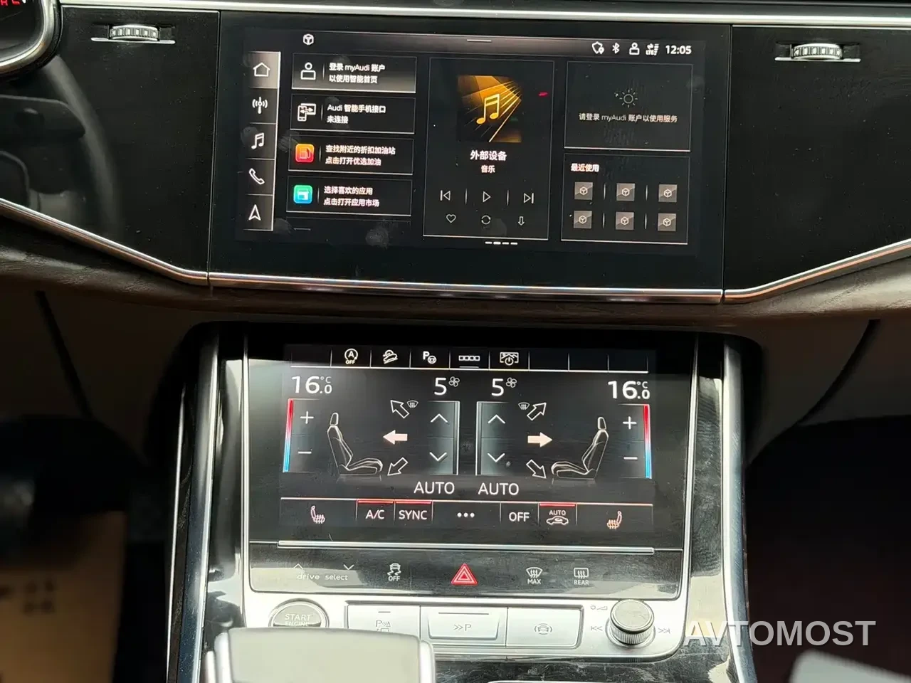 Audi Q8 2021 Model 55 TFSI Premium Dynamic — фото 12