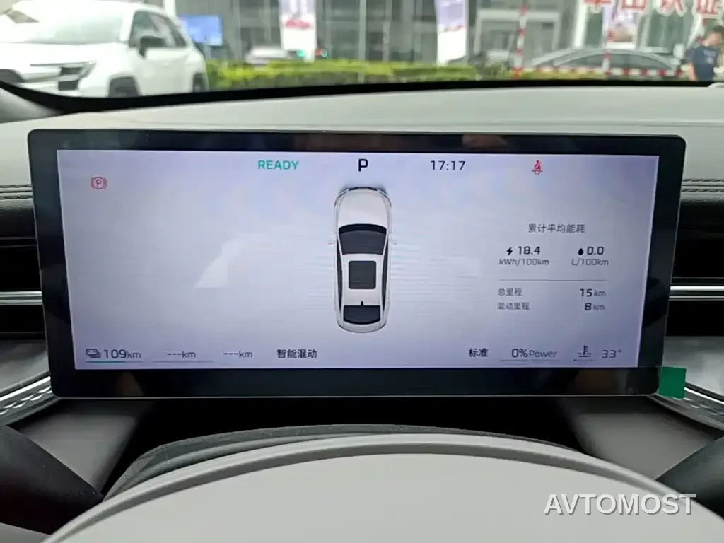 Roewe M7 DMH 2025 1.5T 115km Standard — фото 8