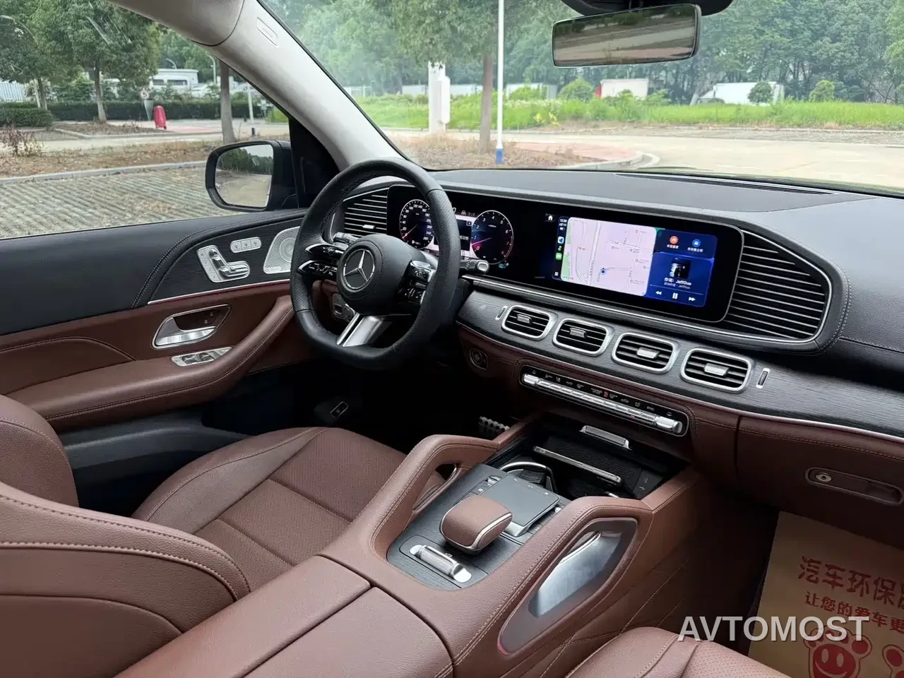 Mercedes-Benz GLS 2025 GLS 450 4MATIC Fashion — фото 6