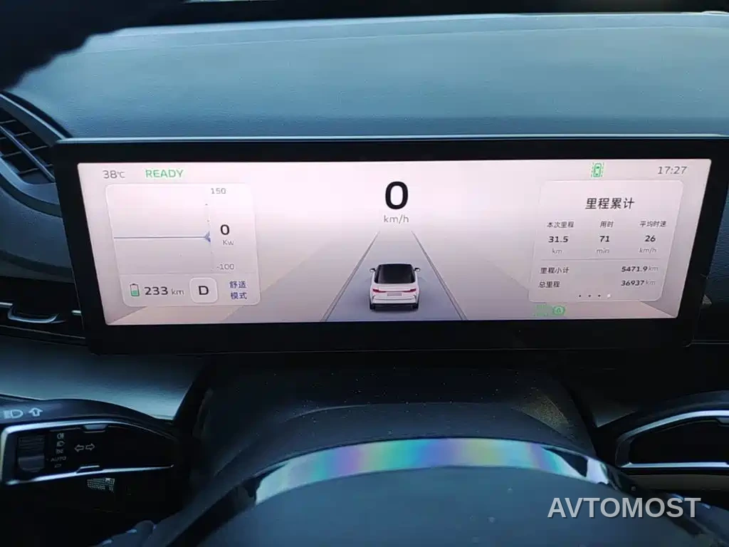 Geely Geometry G6 2022 480 New Intelligence Edition — фото 11