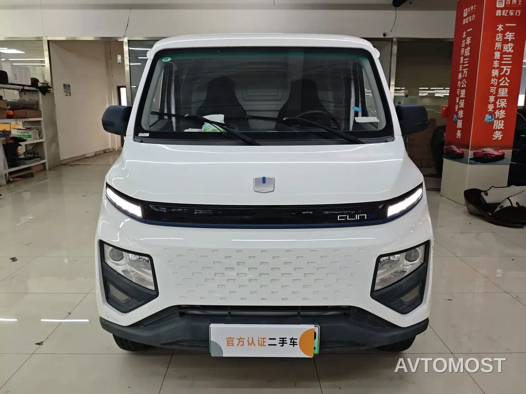 Yuan Cheng Star Enjoy E6 2022 Low-roof Van CATL 41.84kWh — фото 3