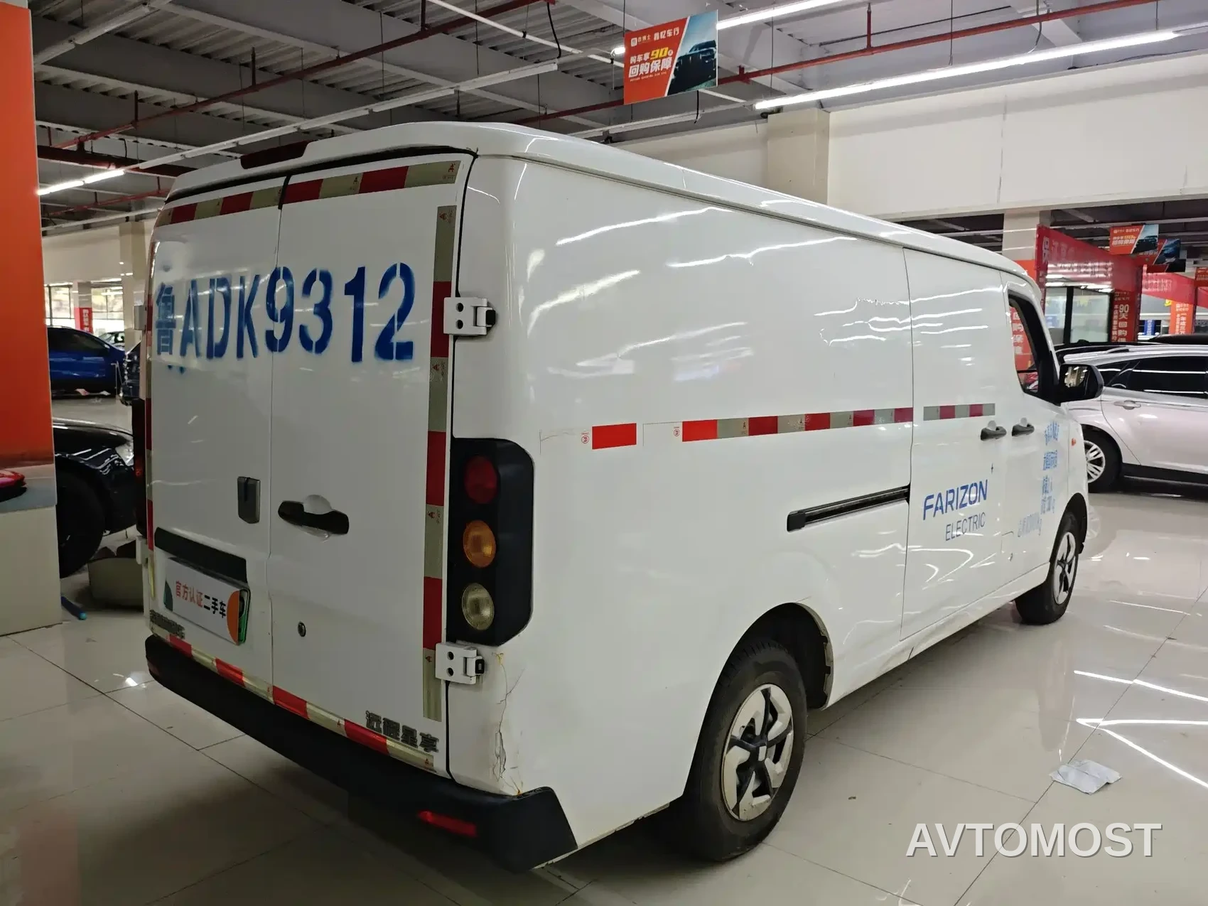 Yuan Cheng Star Enjoy E6 2022 Low-roof Van CATL 41.84kWh — фото 4