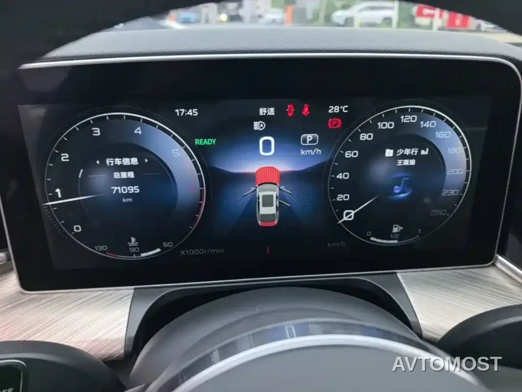 Hongqi H9 2020 2.0T Smart Connection Qi Chang Edition — фото 8