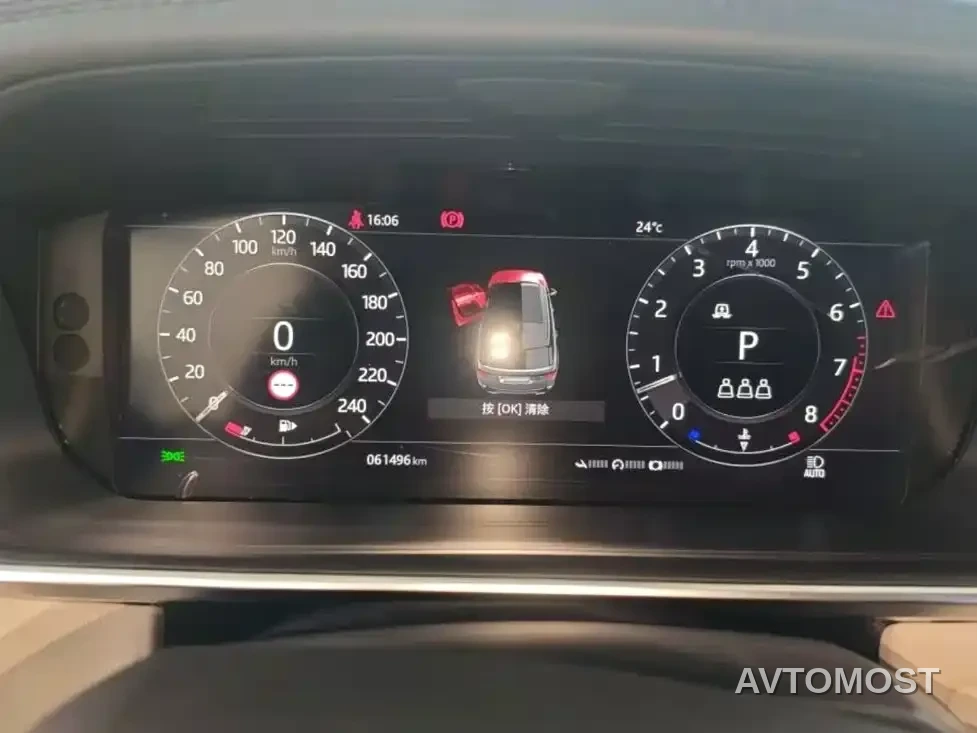 Land Rover Range Rover Sport 2022 3.0 L6 Indigo Flowing Light Edition — фото 2
