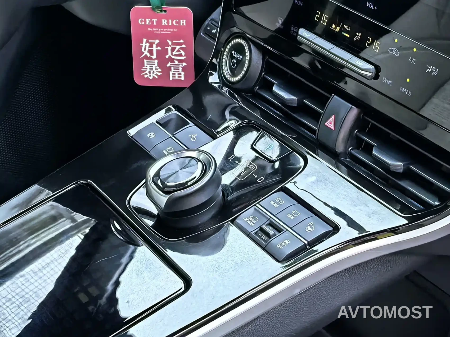 Toyota FAW Toyota bZ4X 2022 4WD High Performance PRO Edition — фото 34