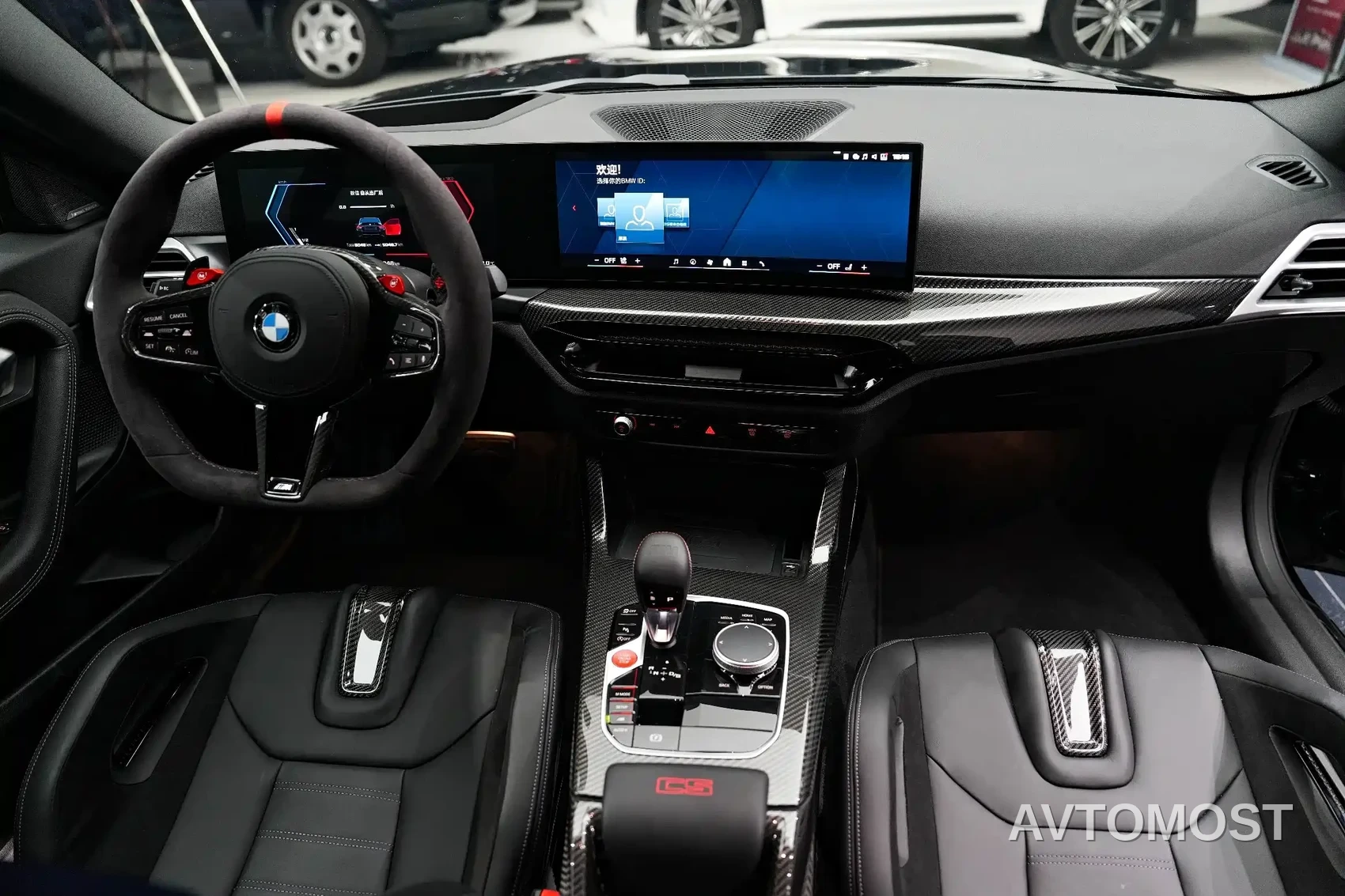 BMW M2 2025 Model Year M2 CS — фото 26