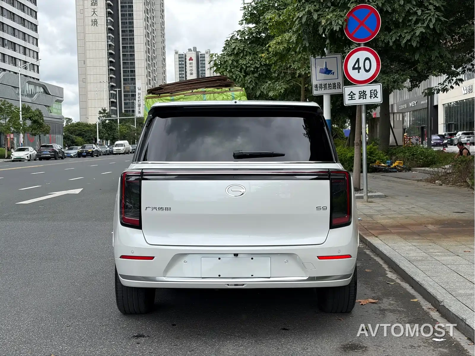 GAC Trumpchi Vision S9 2025 1.5T Hybrid Premium — фото 4