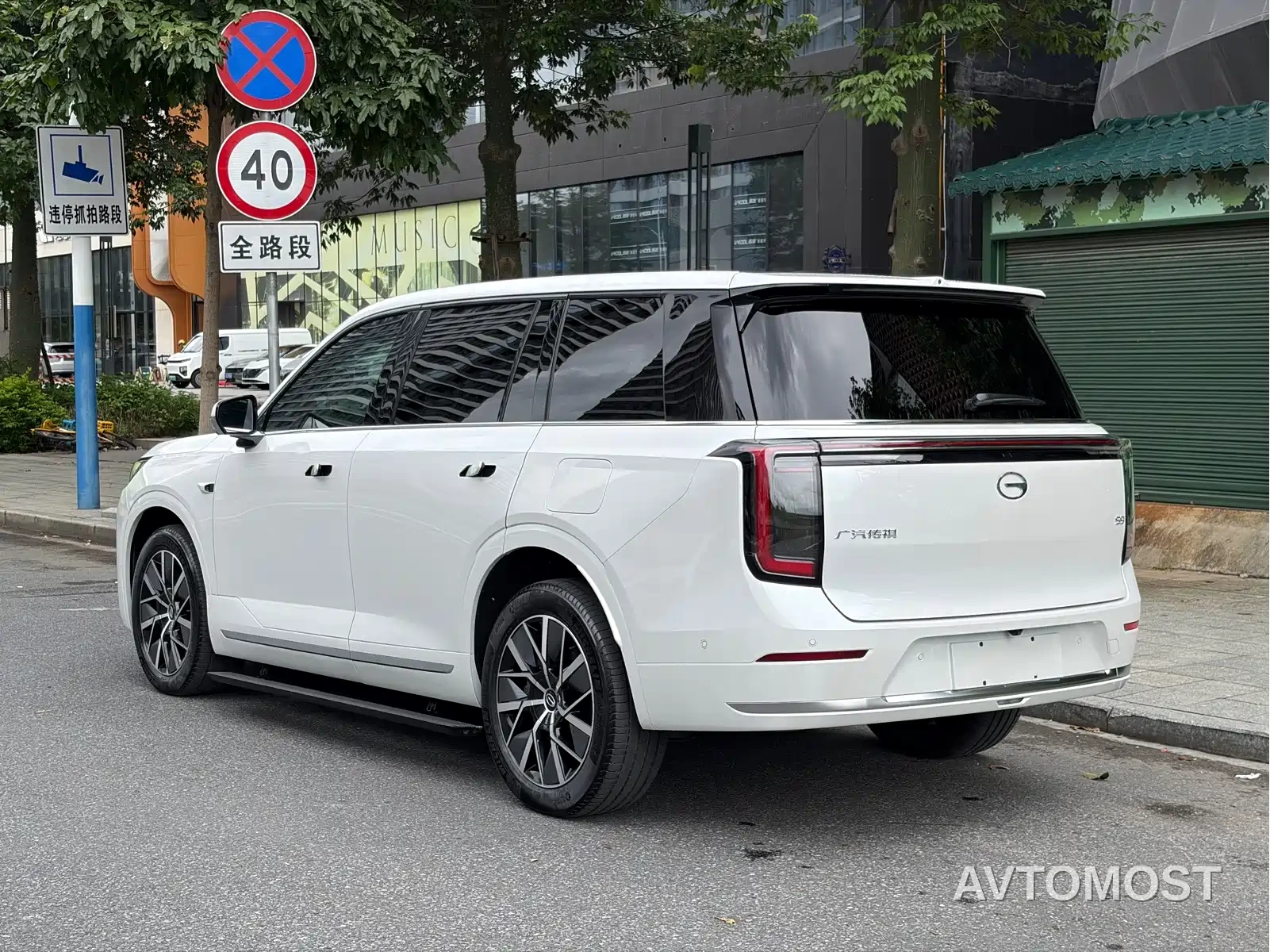 GAC Trumpchi Vision S9 2025 1.5T Hybrid Premium — фото 5