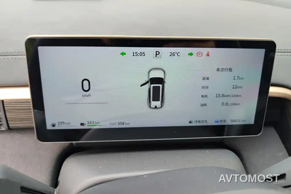 Dongfeng Yipai eπ008 2024 210Max Range Extender 6-Seater — фото 14