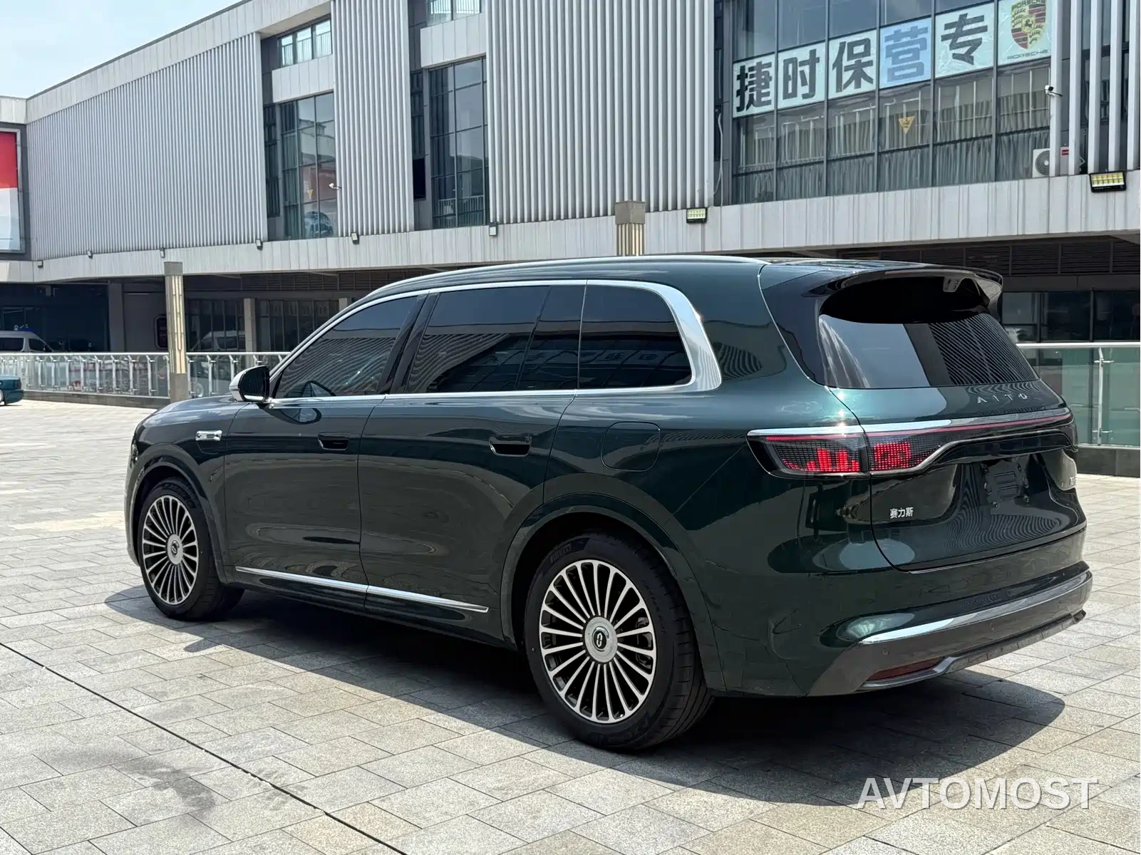 AITO M8 2025 Range Extender Max+ Edition 53.4kWh 5-seater — фото 9