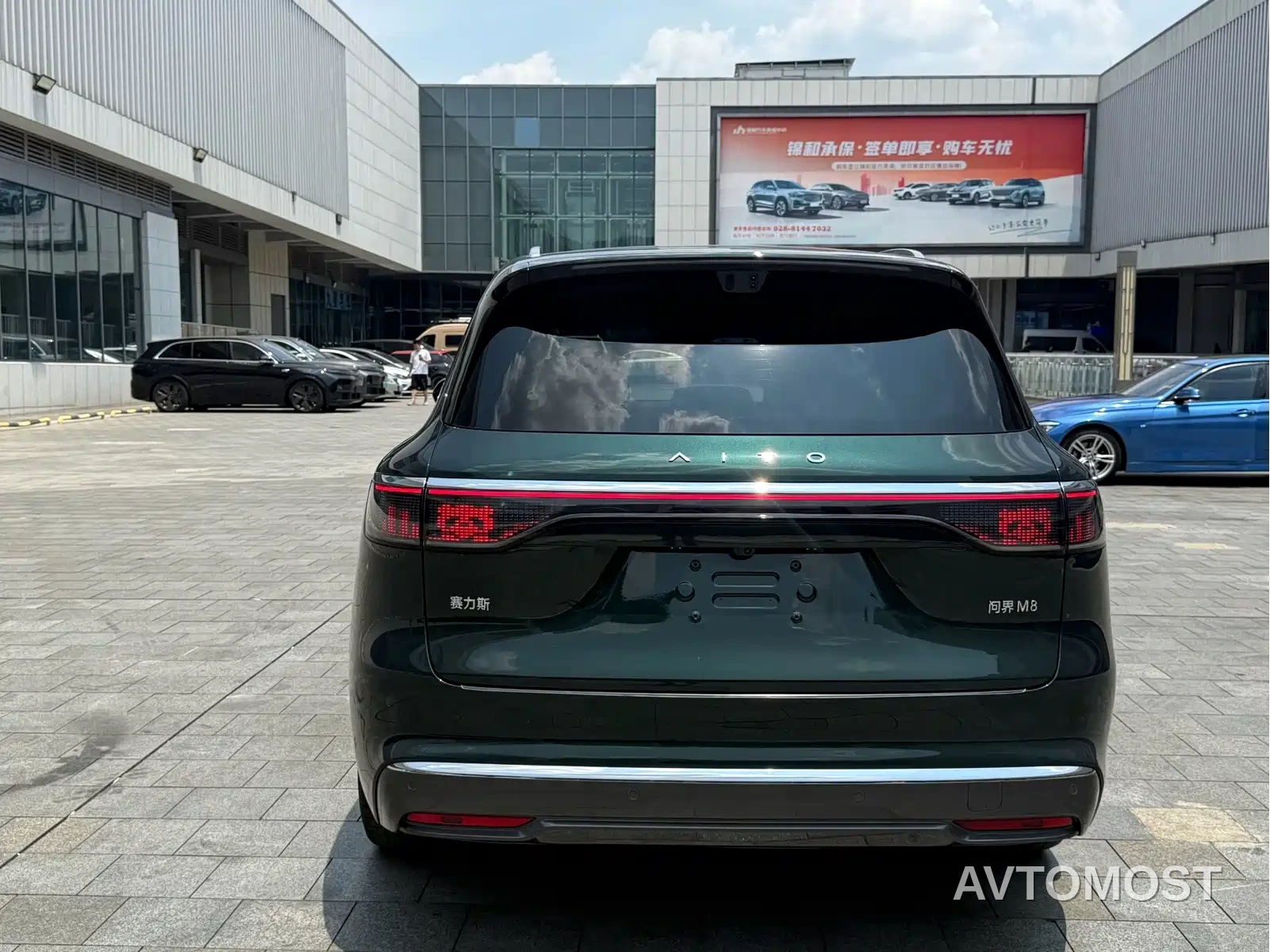 AITO M8 2025 Range Extender Max+ Edition 53.4kWh 5-seater — фото 10