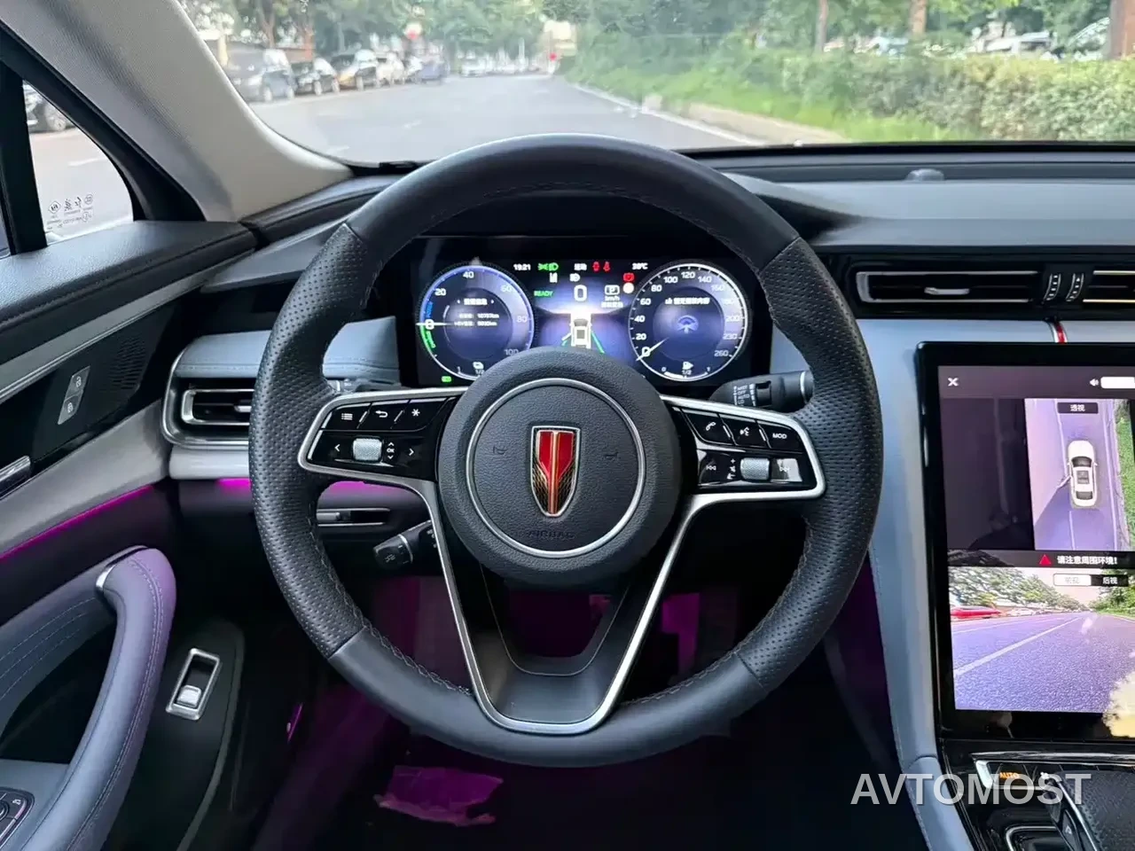Hongqi H5 PHEV 2025 170 Super Hybrid Edition — фото 13