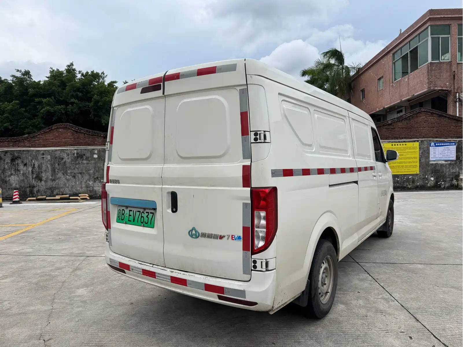 Changan Kuayue Star V7 EV 2025 Model 251km Smart Elite 2-Seater CATL 2C 41.86kWh — фото 7