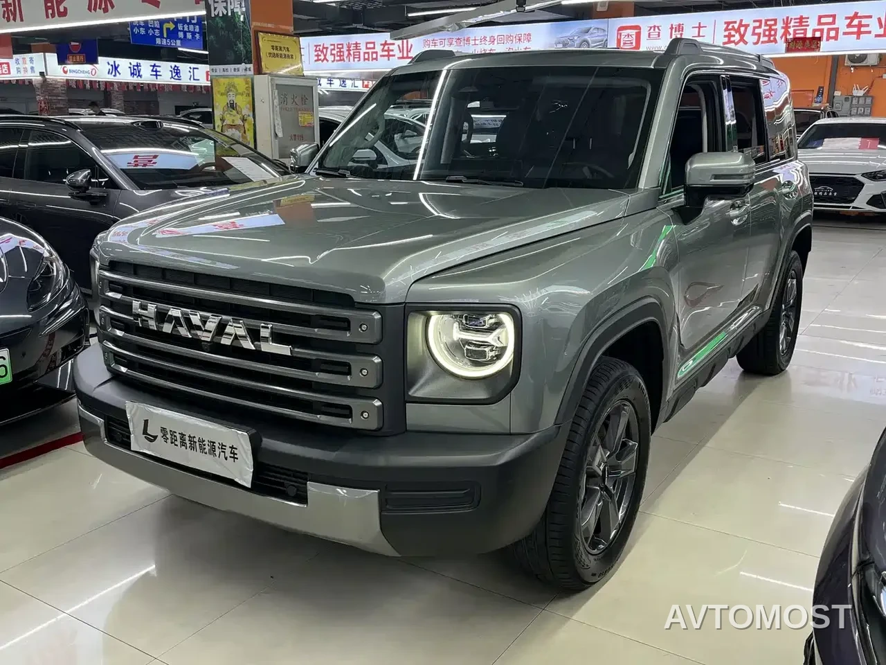 Haval Meng Long NEV 2023 Hi4 102 Explorer Edition — фото 1