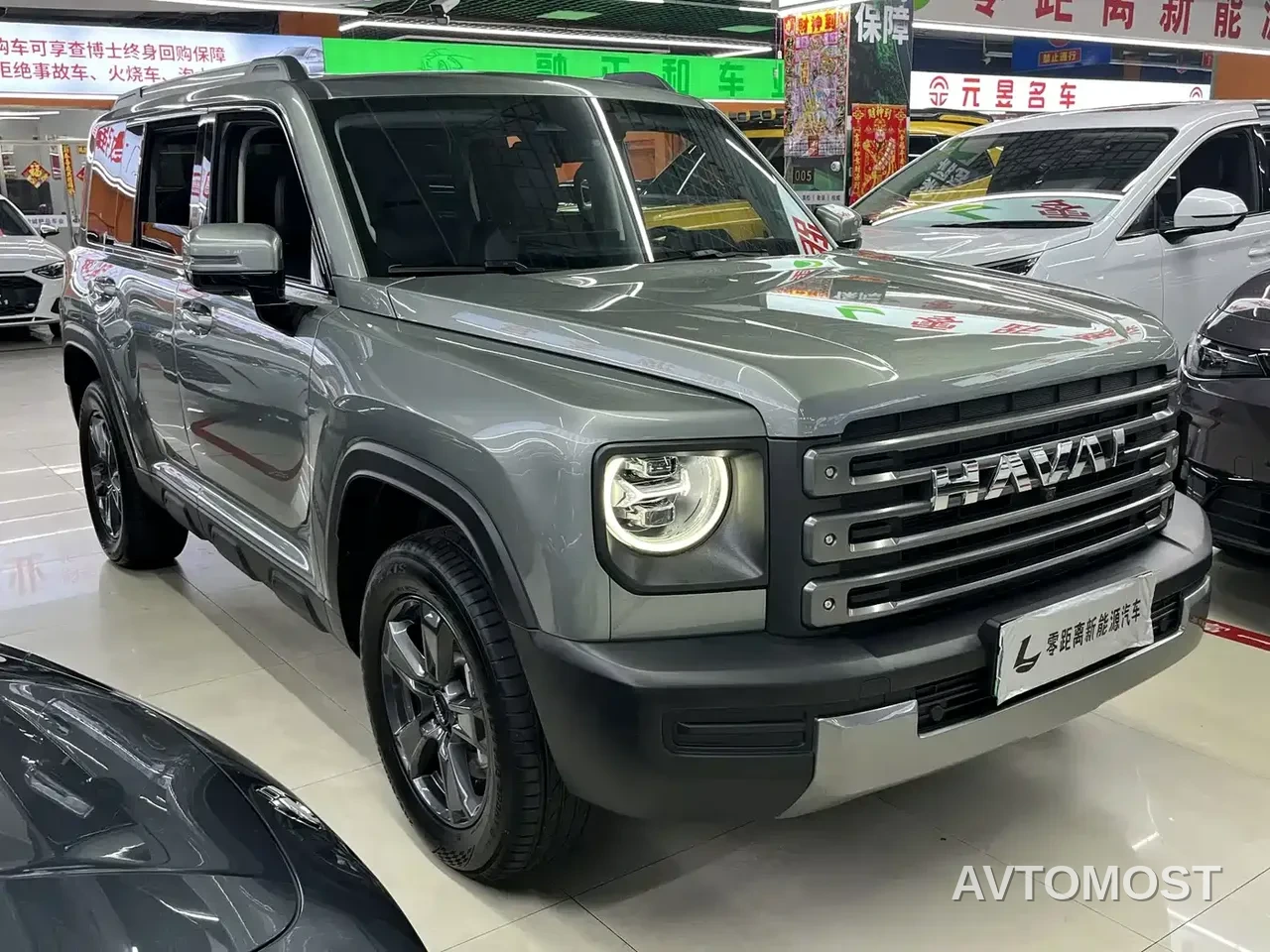 Haval Meng Long NEV 2023 Hi4 102 Explorer Edition — фото 2