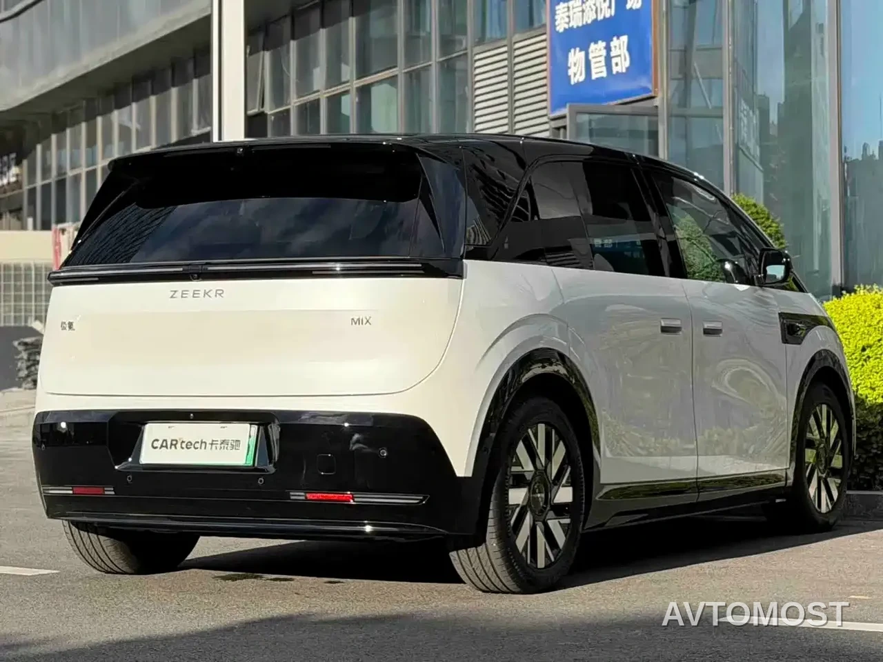 Zeekr MIX 2025 Smart Driving Edition — фото 3
