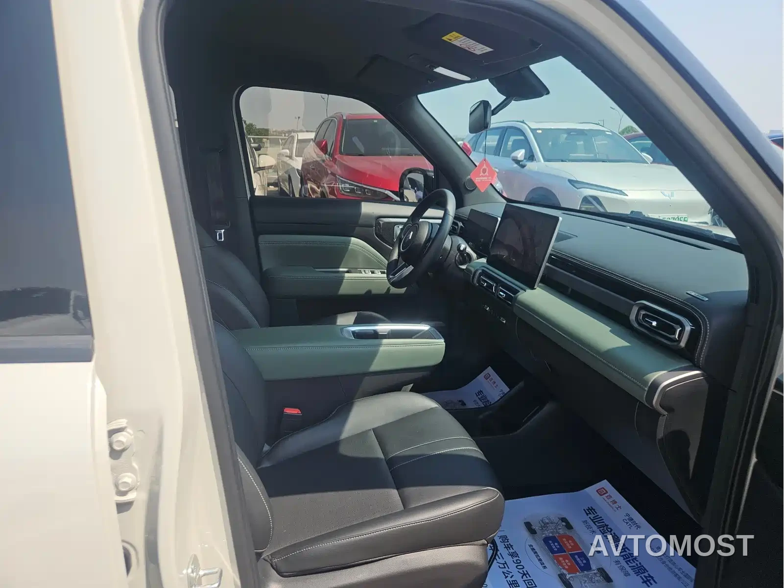 Baojun Yueye Plus 2026 301km Flagship — фото 9