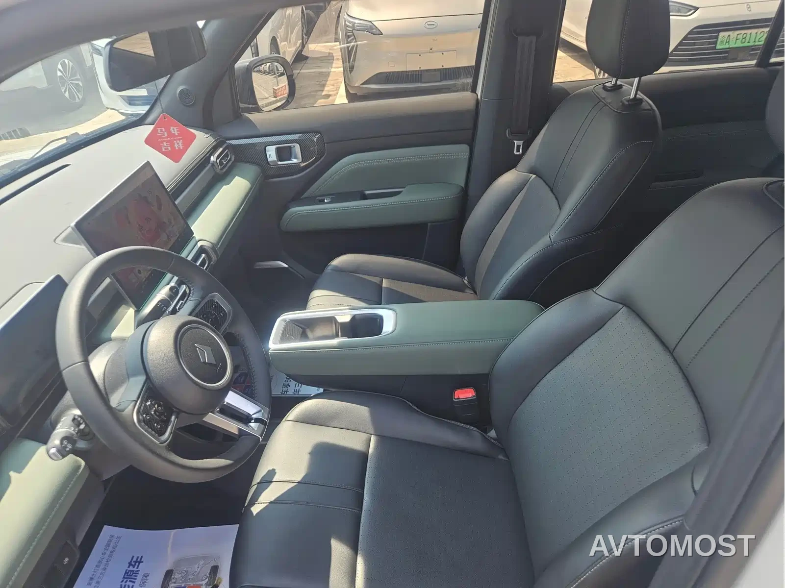 Baojun Yueye Plus 2026 301km Flagship — фото 31