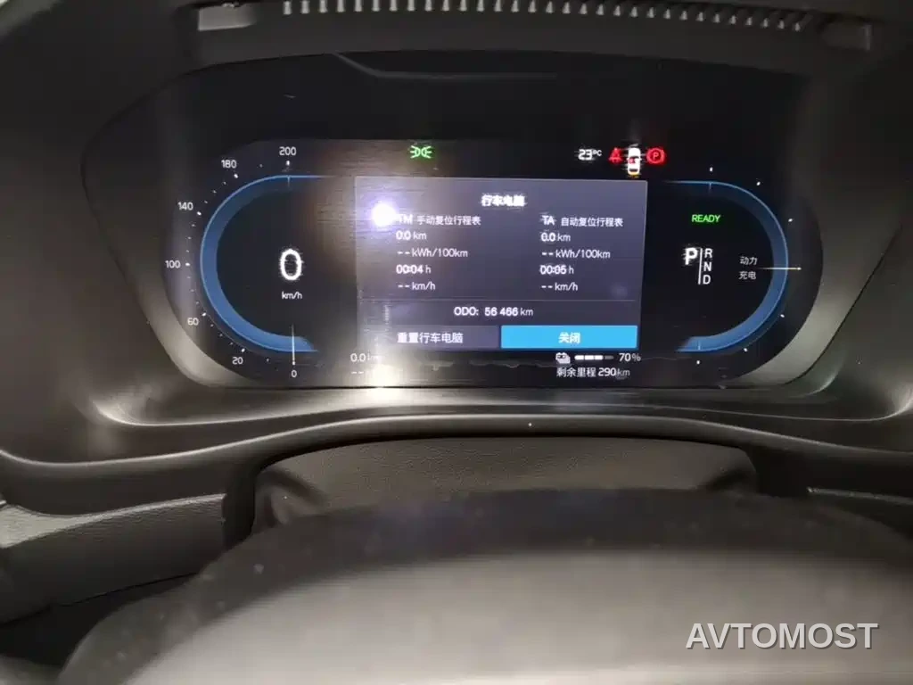 Volvo XC40 New Energy 2021 P8 EV AWD Elegant Sport — фото 5