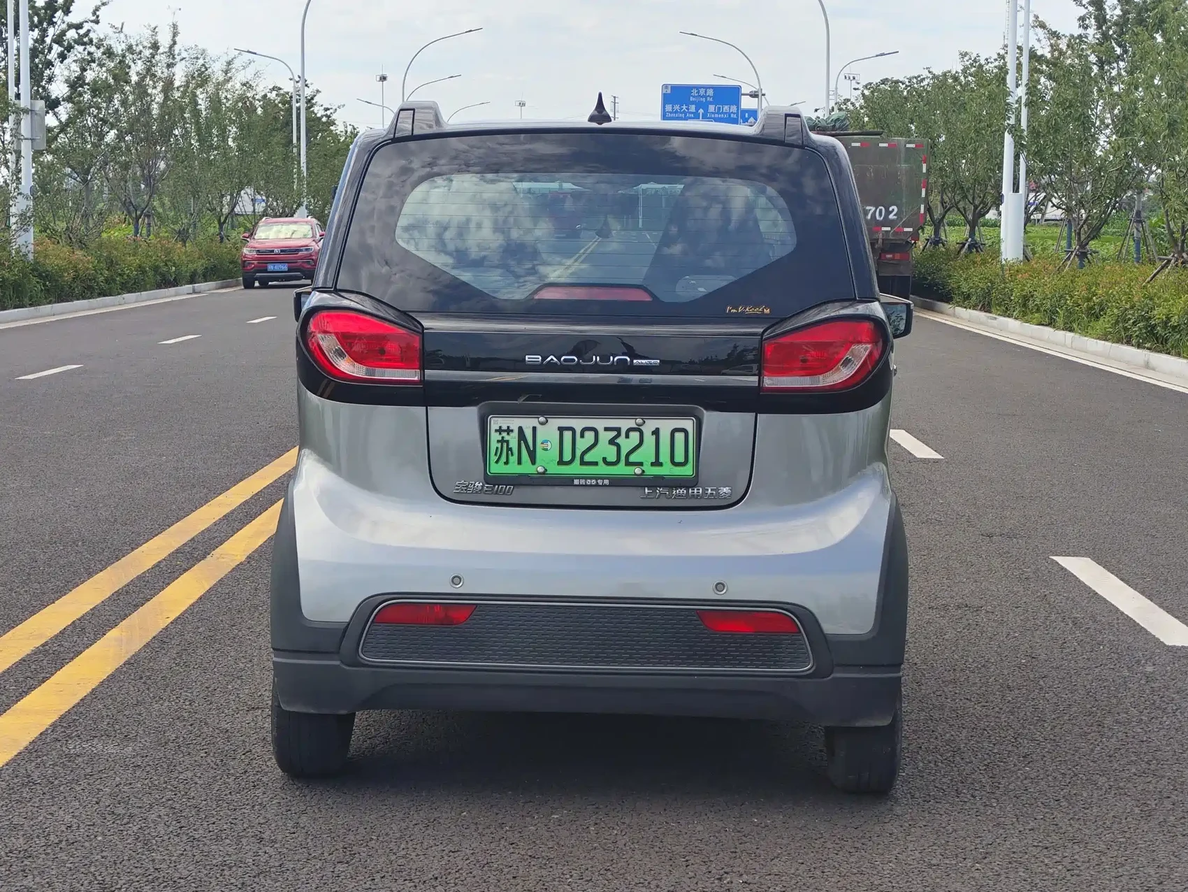 Baojun E100 2020 305KM Intelligent Edition — фото 5