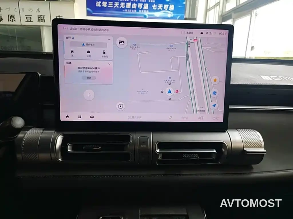 GAC Trumpchi Yingku 2022 Model 2.0ATK Gemini Pro Edition — фото 10