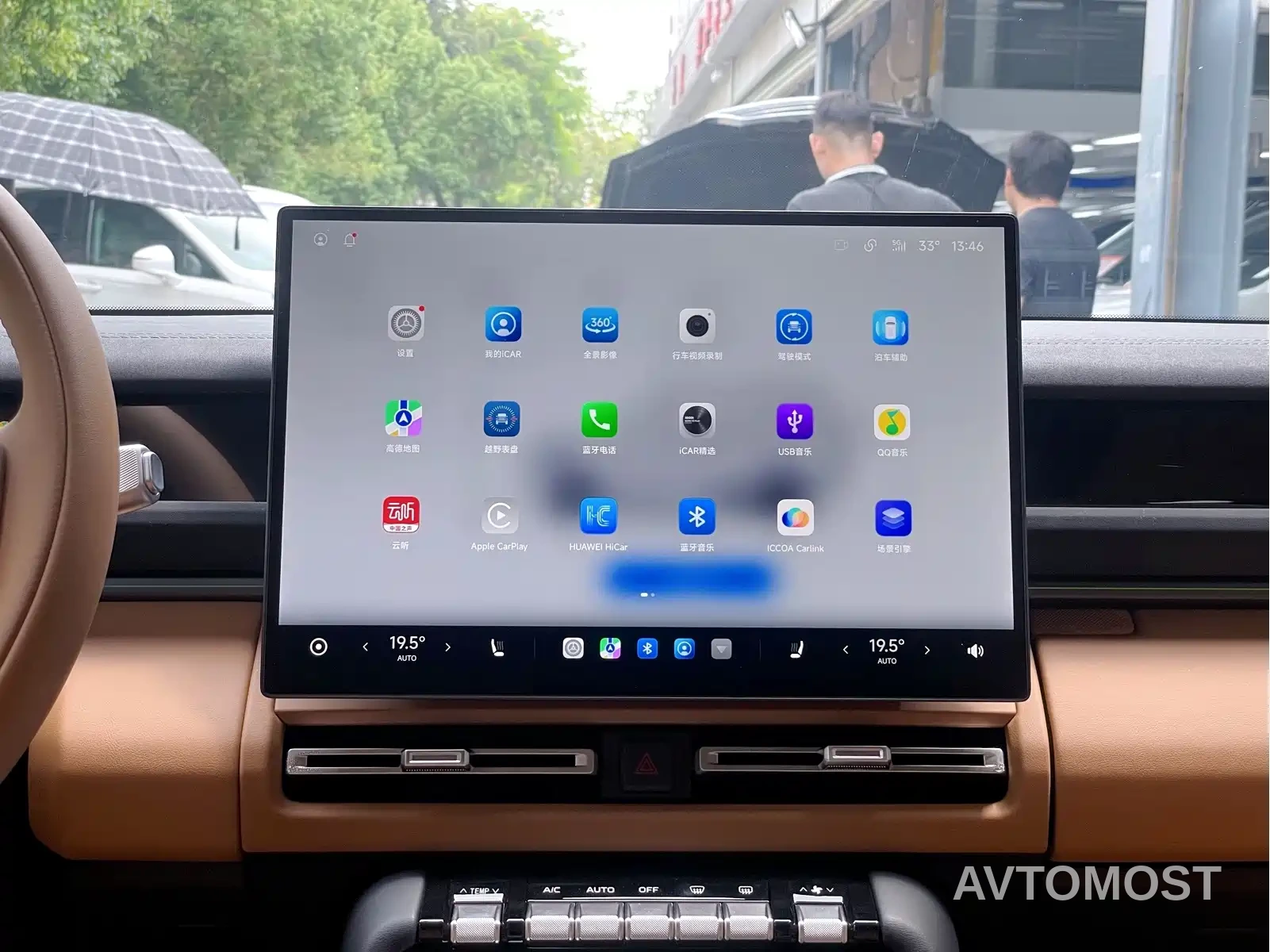 iCAR V27 2026 200KM AWD Falcon 500 — фото 21