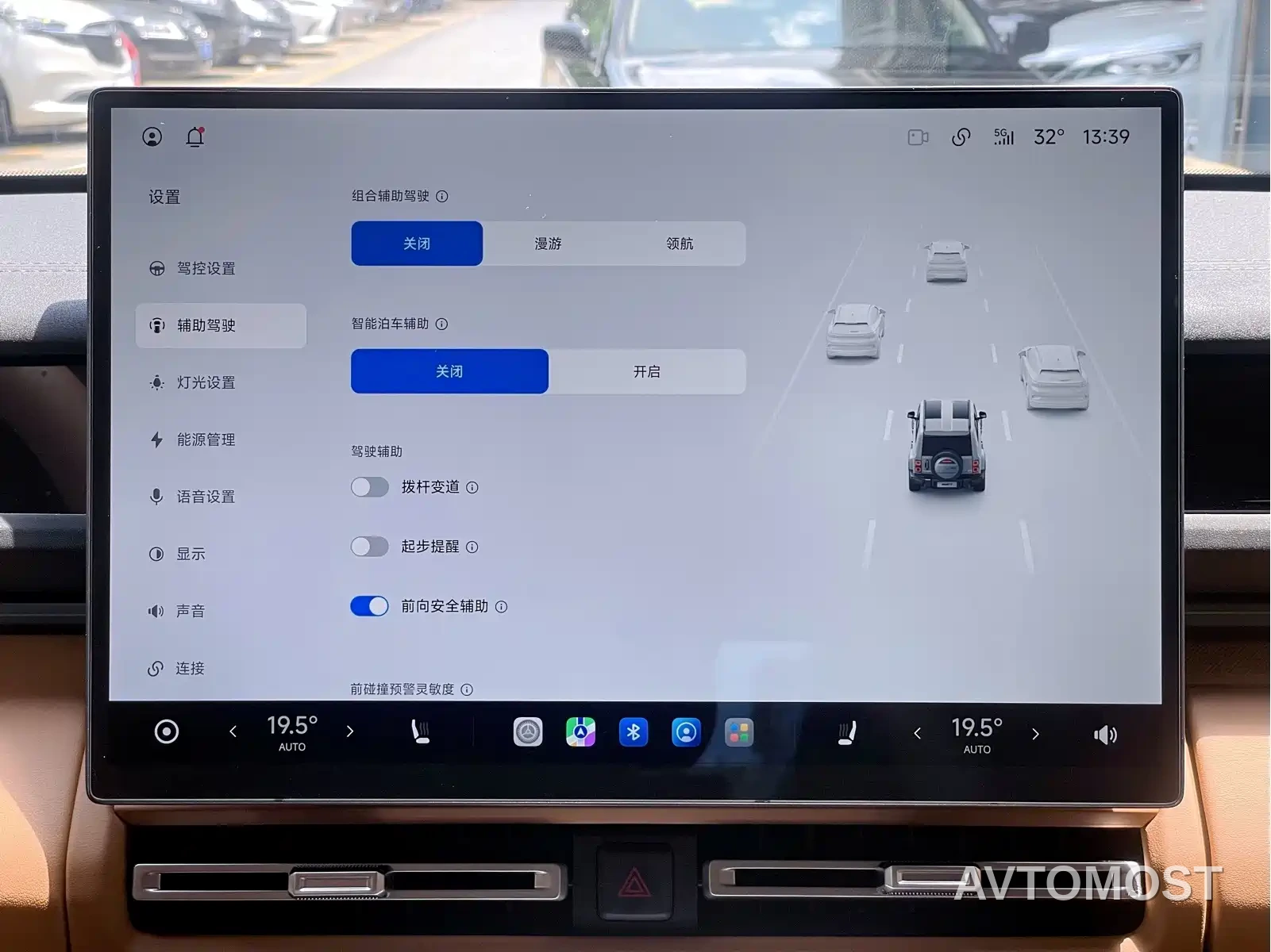iCAR V27 2026 200KM AWD Falcon 500 — фото 25