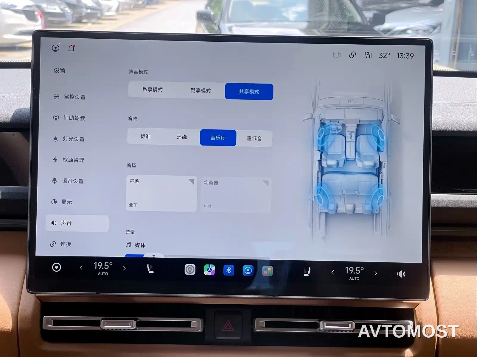 iCAR V27 2026 200KM AWD Falcon 500 — фото 26