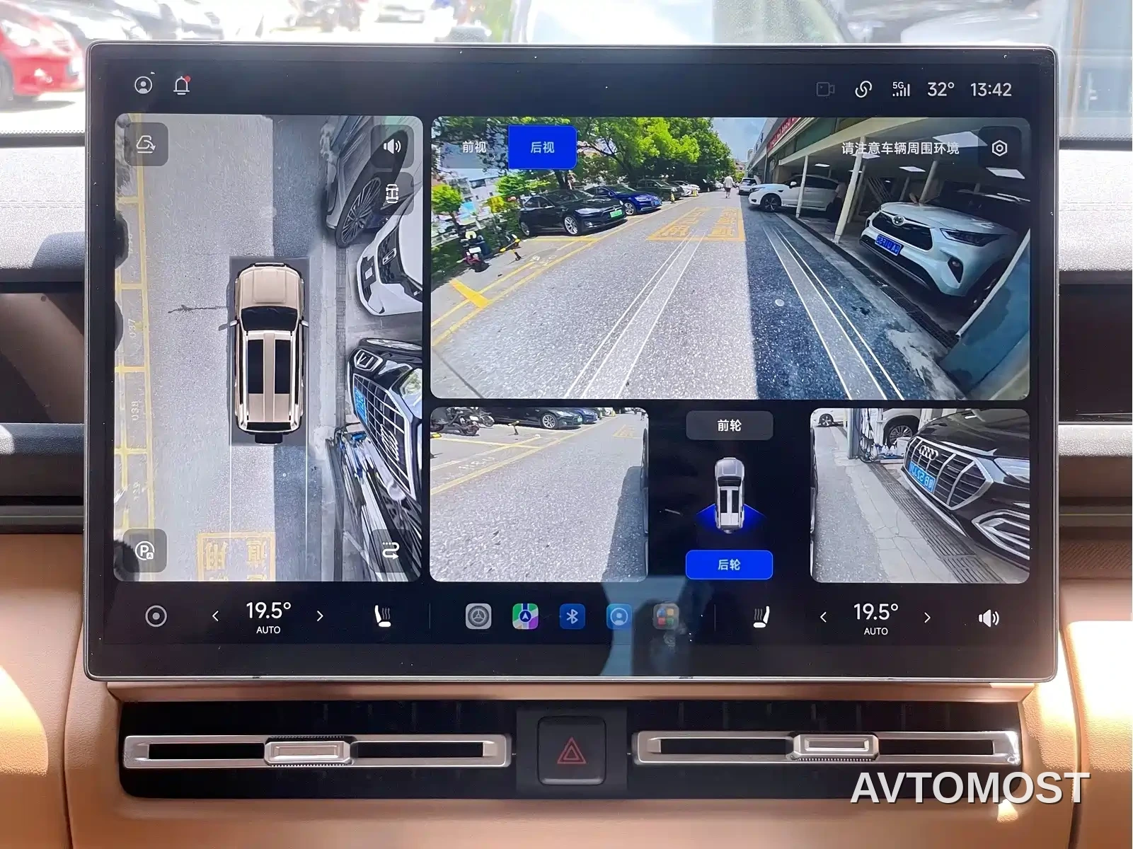 iCAR V27 2026 200KM AWD Falcon 500 — фото 27